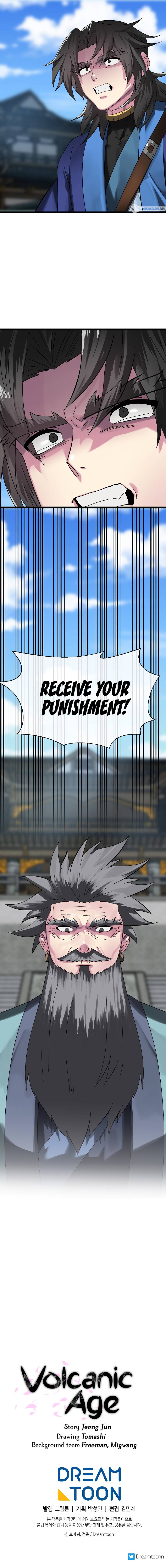 Chapter 237 - Image 10
