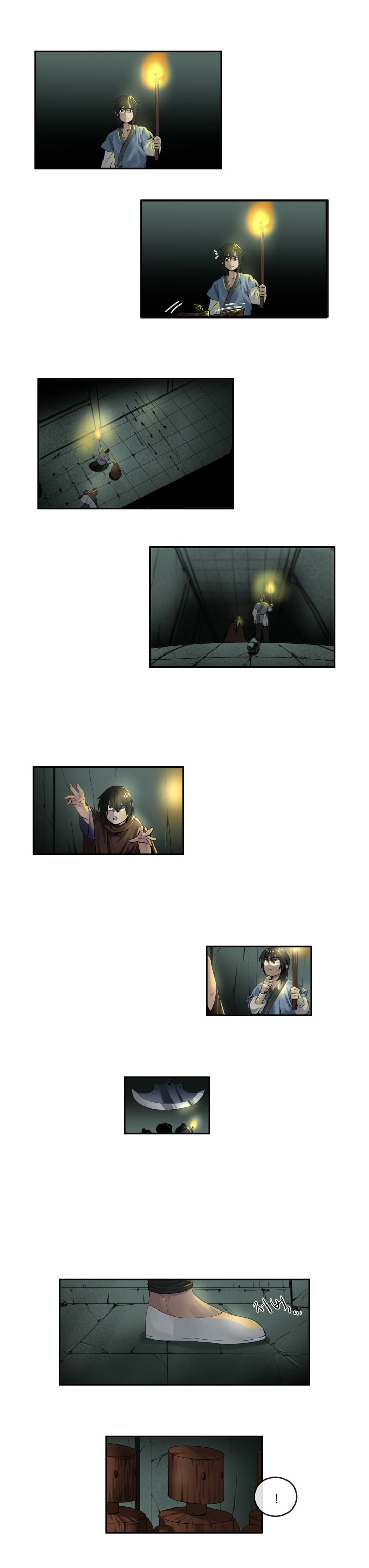 Chapter 24 - Image 2
