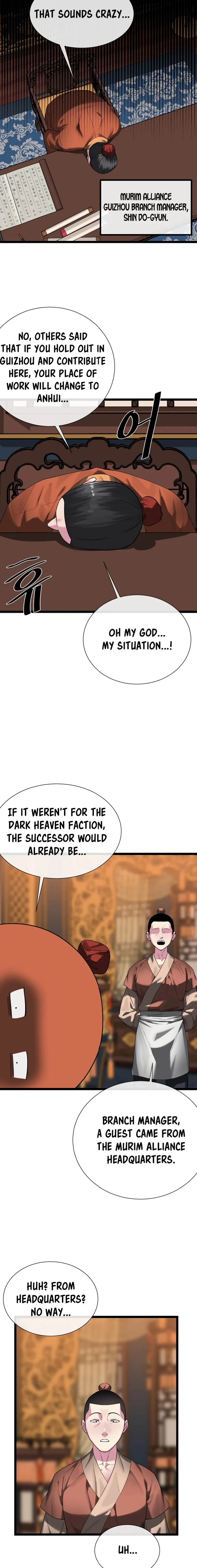 Chapter 241 - Image 12
