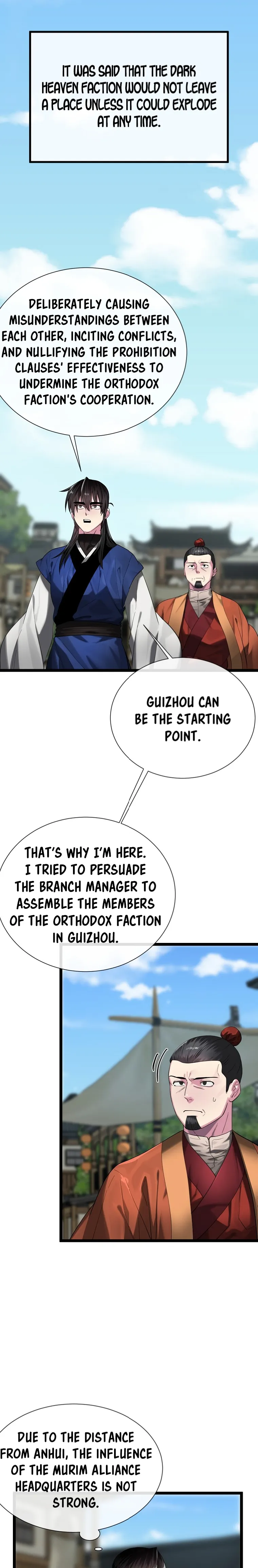Chapter 241 - Image 15