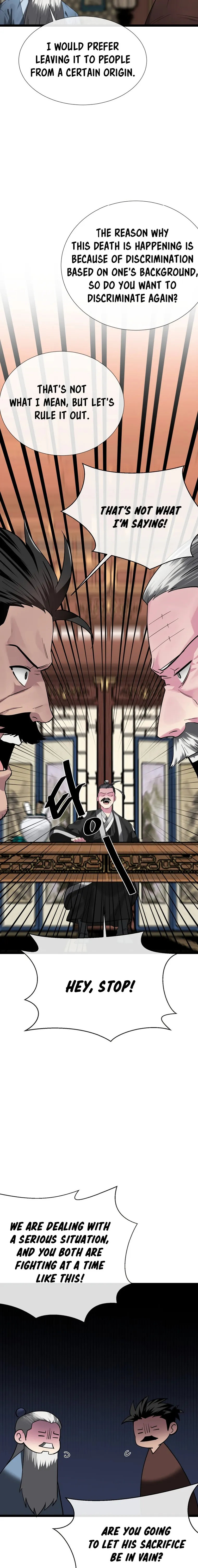 Chapter 241 - Image 4