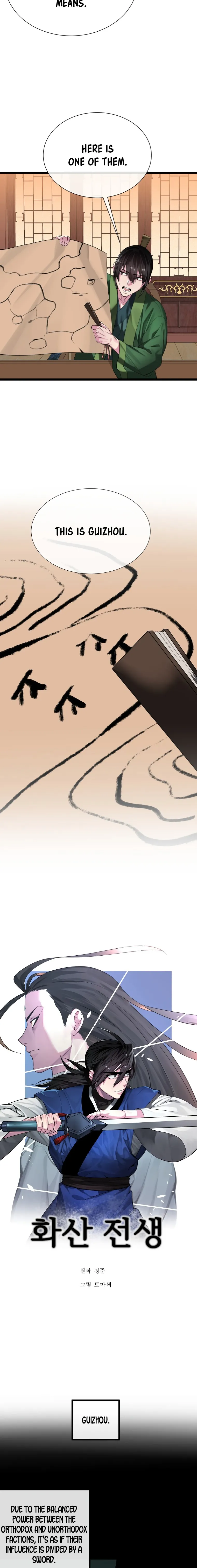 Chapter 241 - Image 9