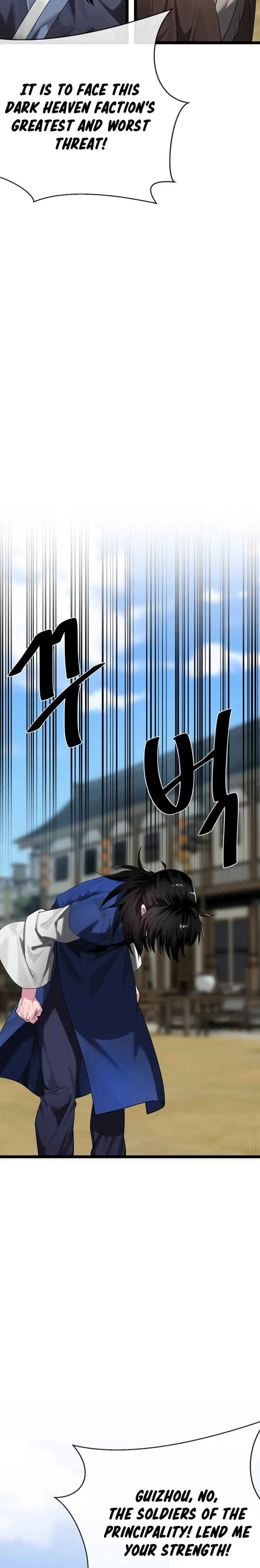 Chapter 242 - Image 5