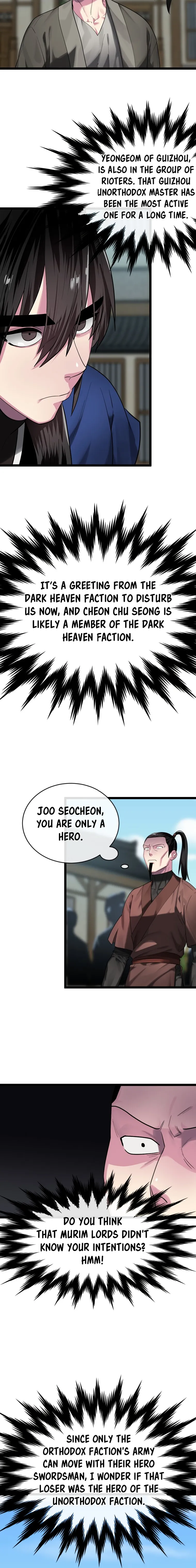 Chapter 242 - Image 9