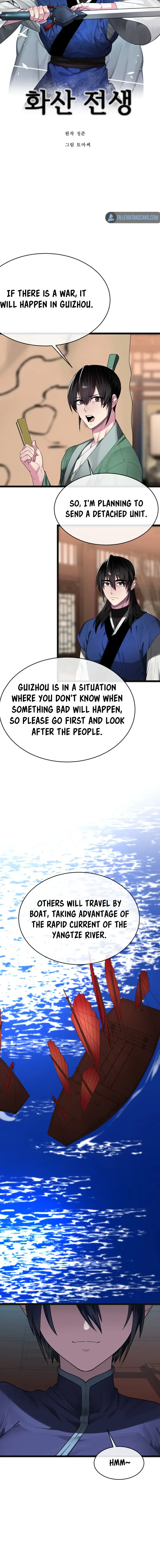 Chapter 243 - Image 3