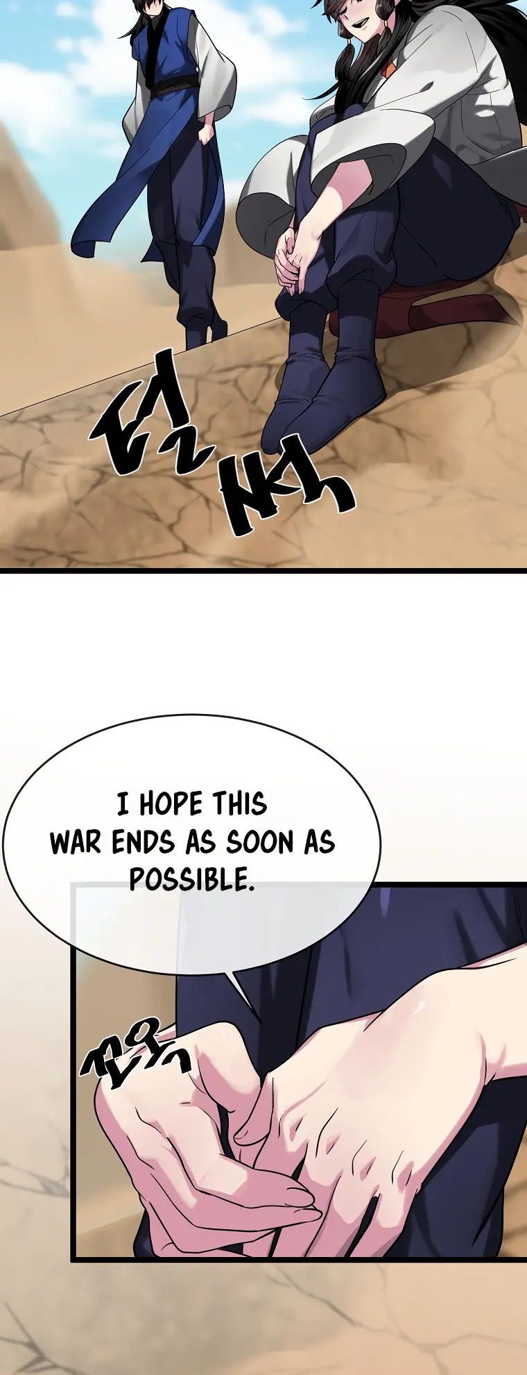 Chapter 245 - Image 43