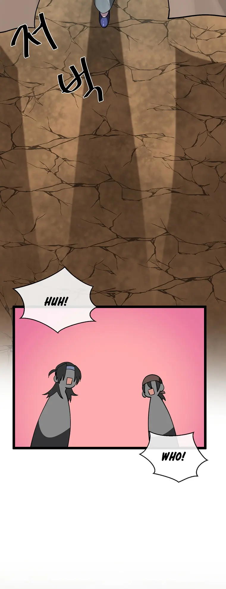 Chapter 245 - Image 6