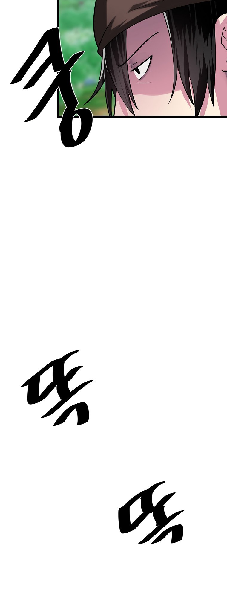 Chapter 246 - Image 14