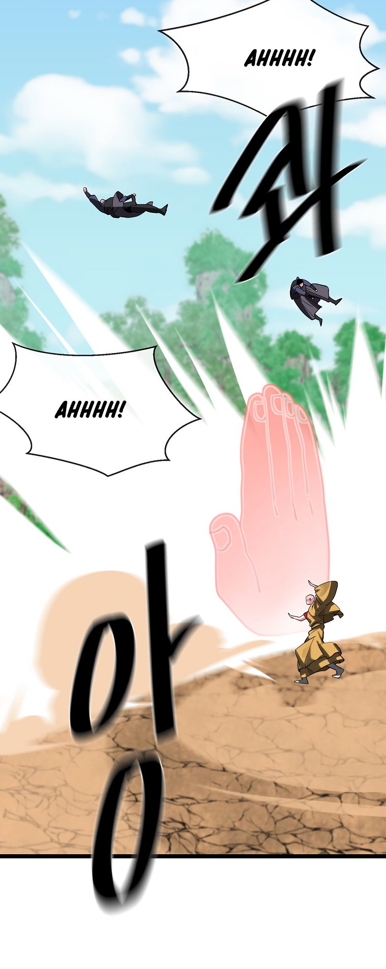 Chapter 246 - Image 41