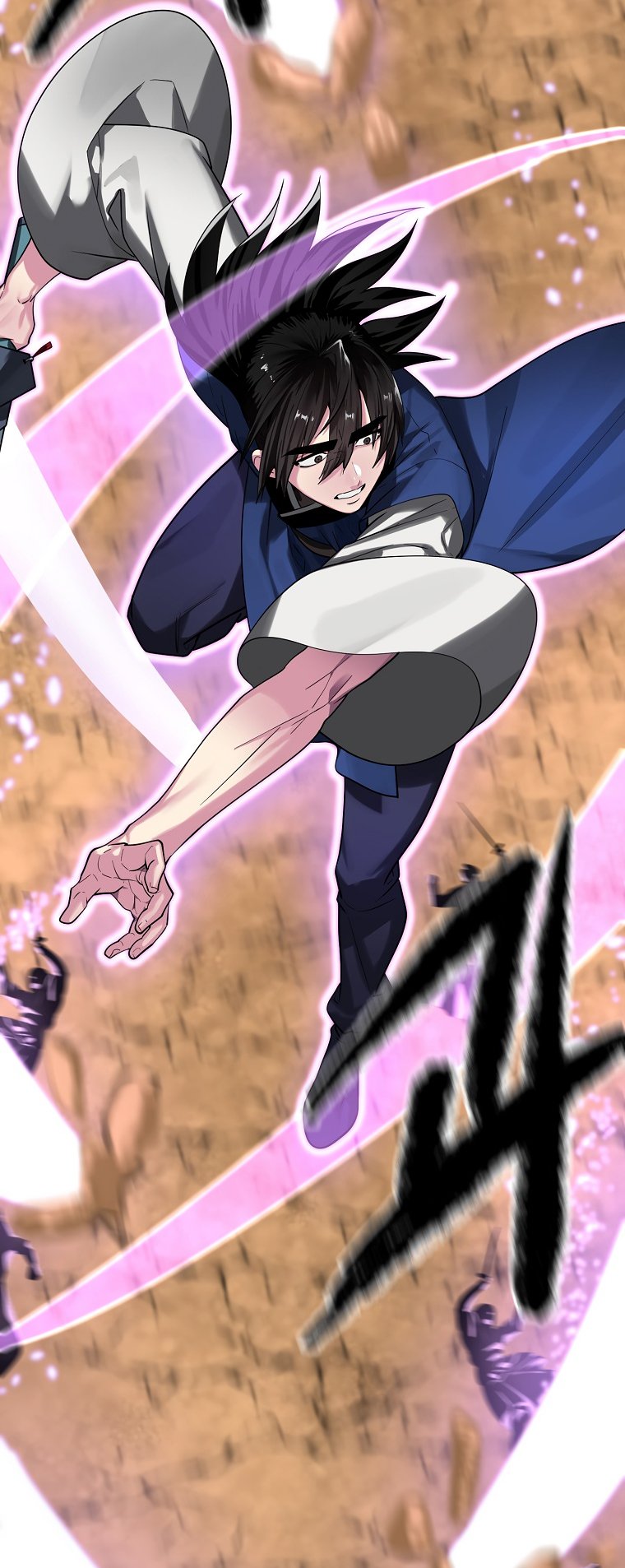 Chapter 246 - Image 45