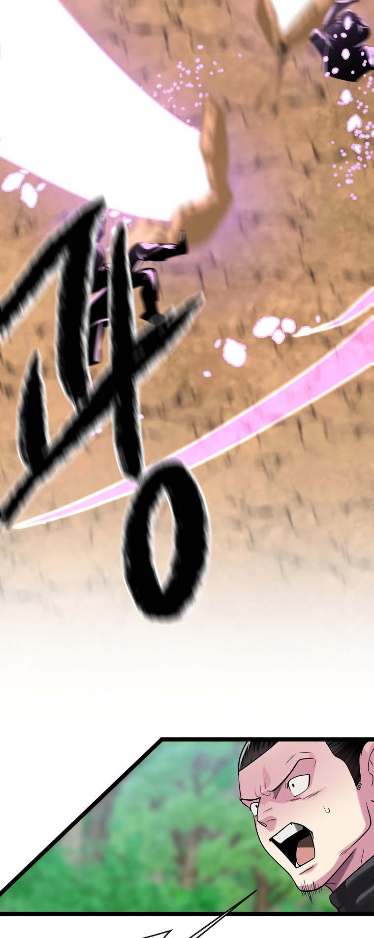 Chapter 246 - Image 46
