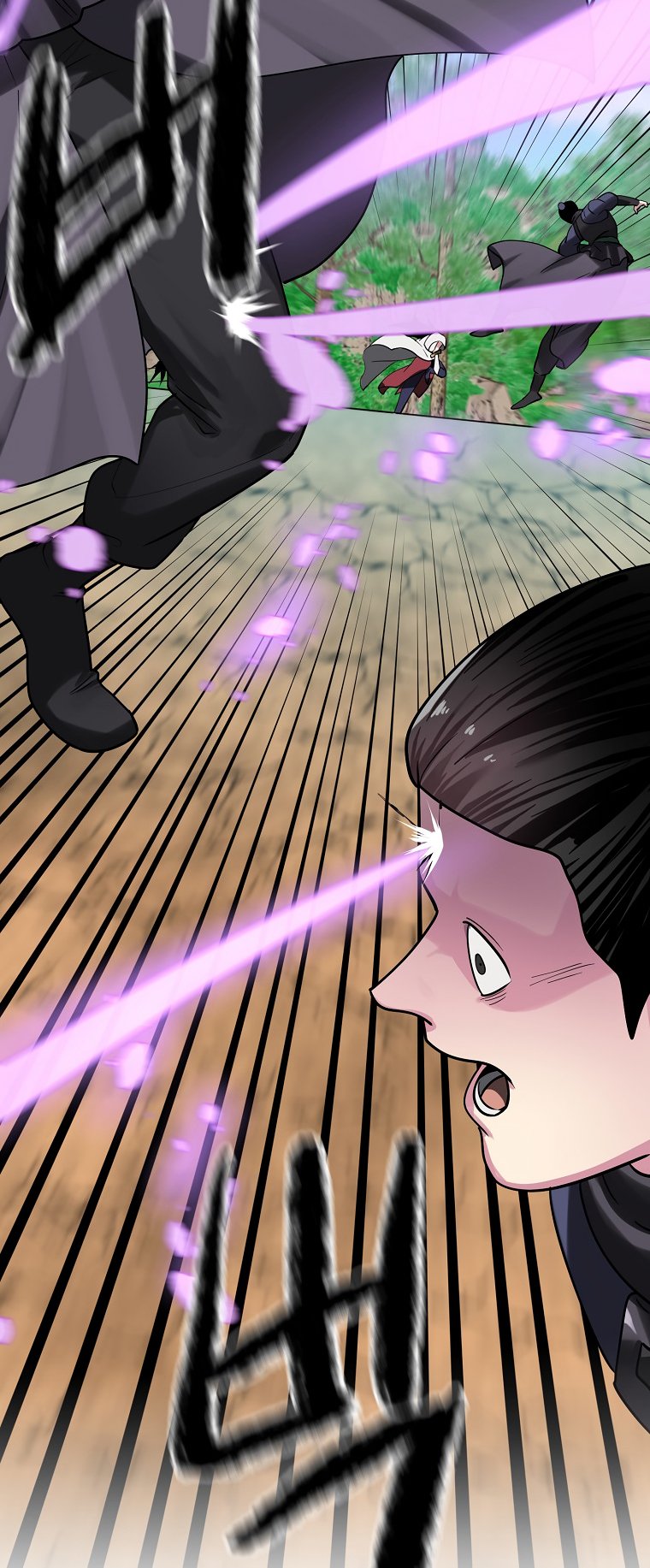 Chapter 246 - Image 49