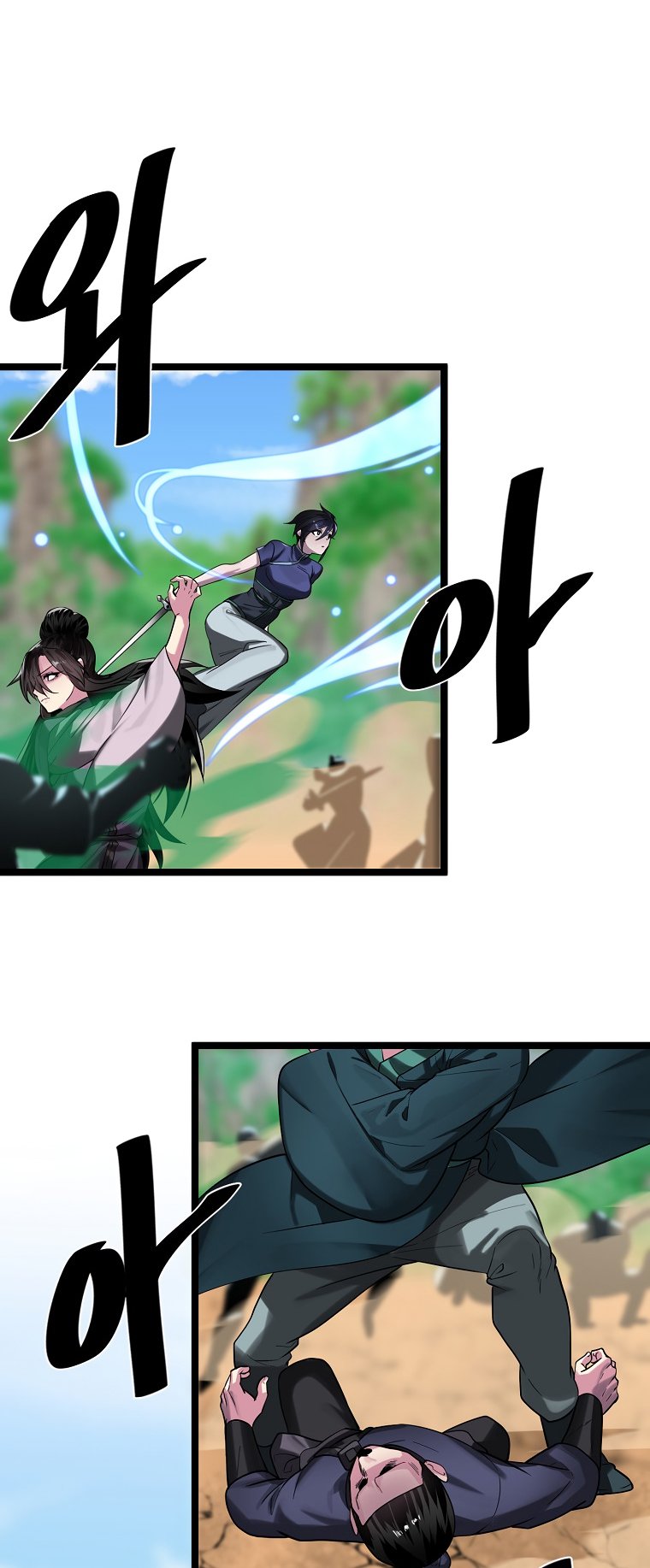 Chapter 246 - Image 51