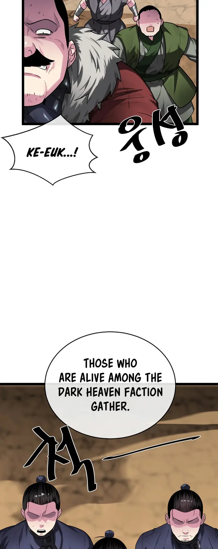 Chapter 247 - Image 15