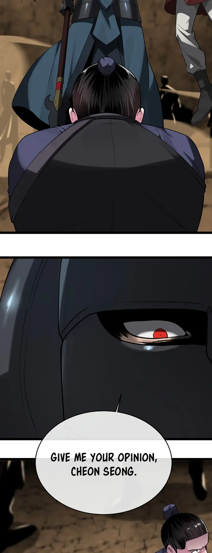 Chapter 247 - Image 17