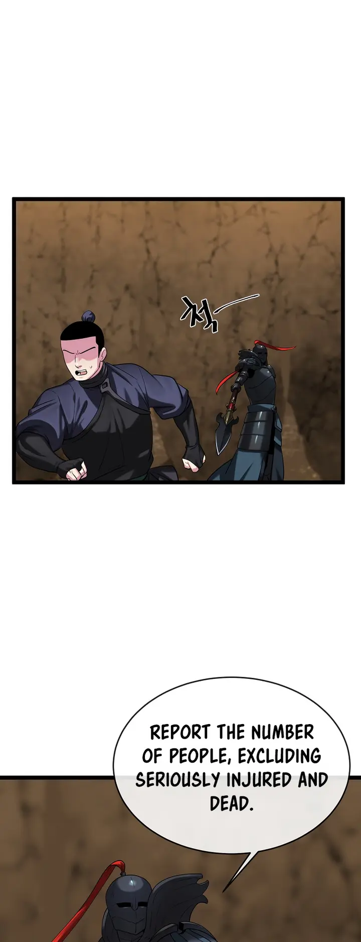 Chapter 247 - Image 22