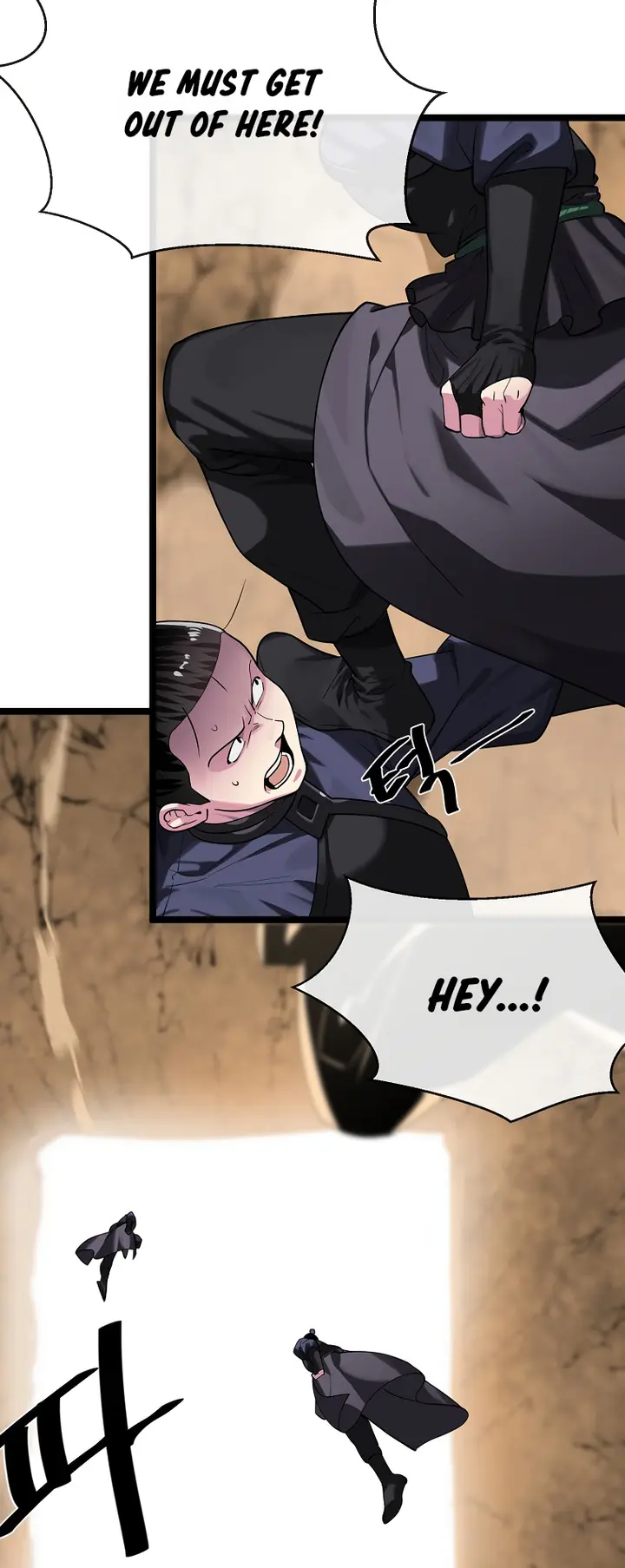 Chapter 247 - Image 3