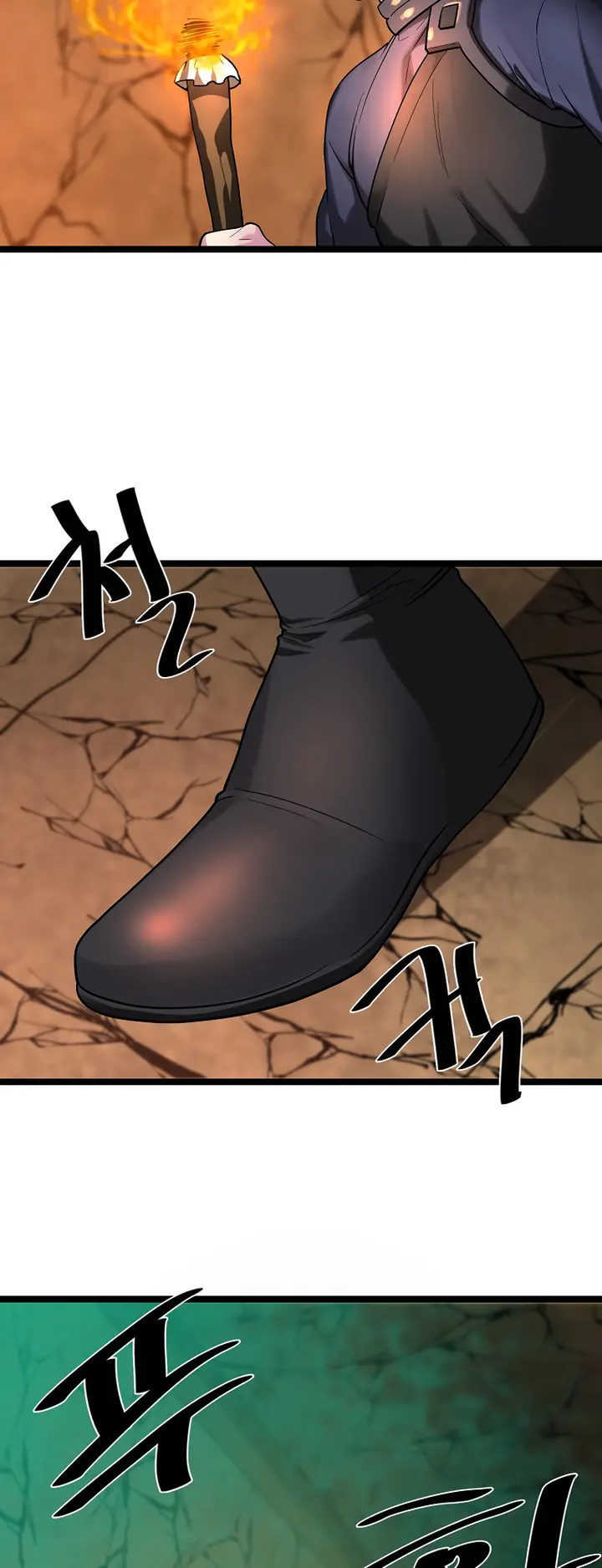 Chapter 247 - Image 30
