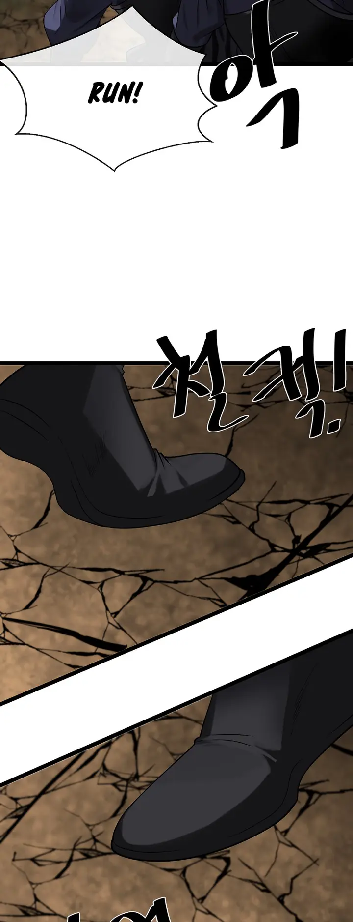 Chapter 247 - Image 32