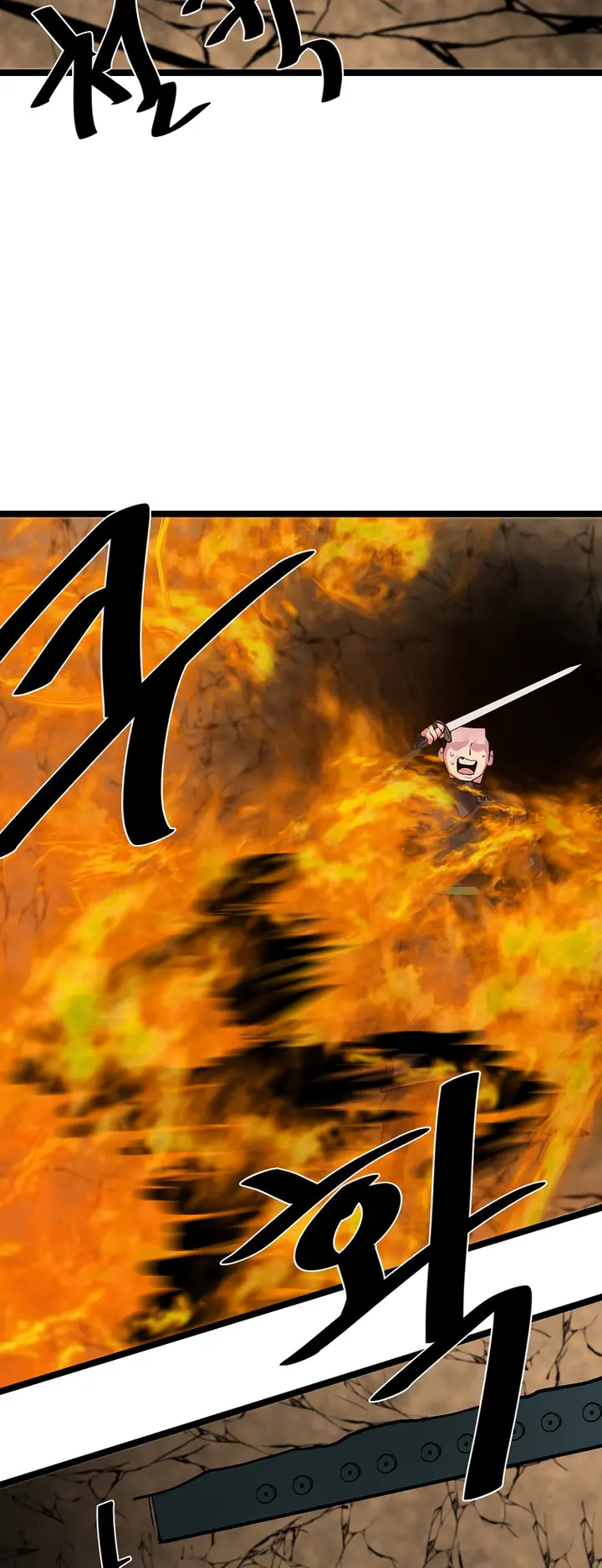 Chapter 247 - Image 33