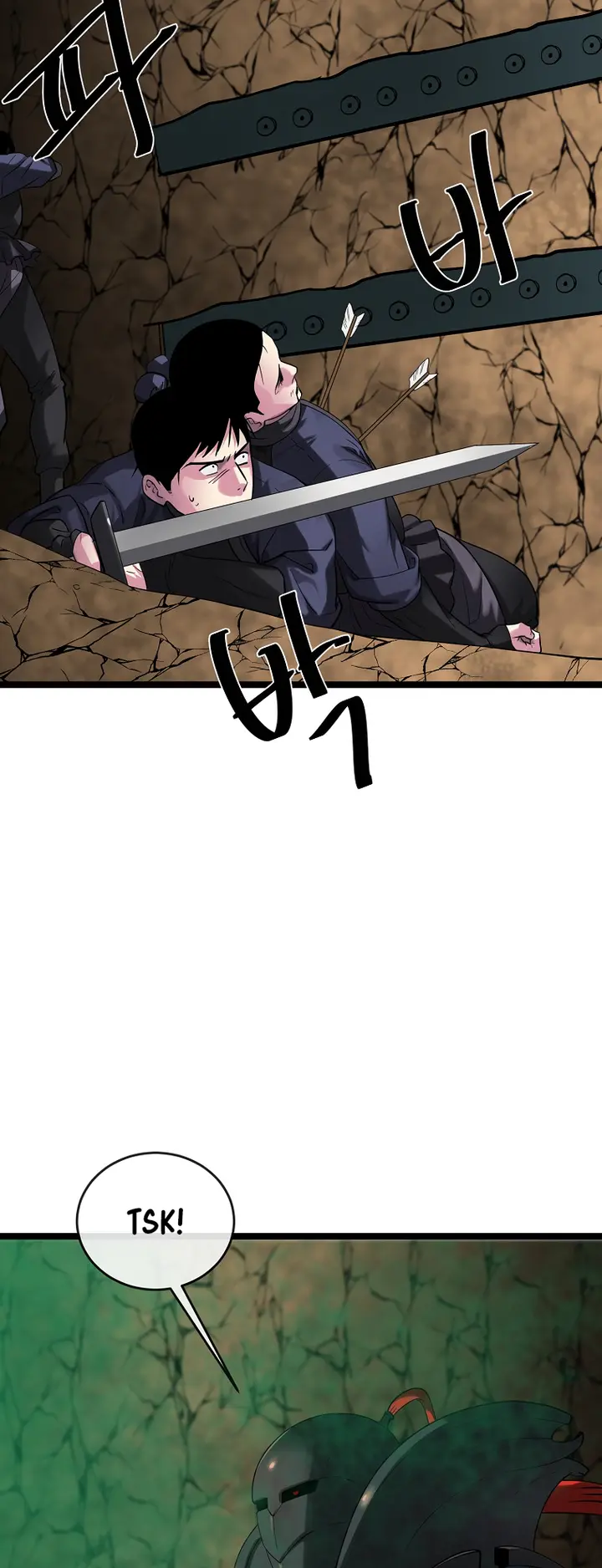 Chapter 247 - Image 34