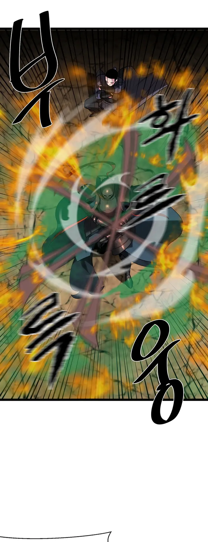 Chapter 247 - Image 36