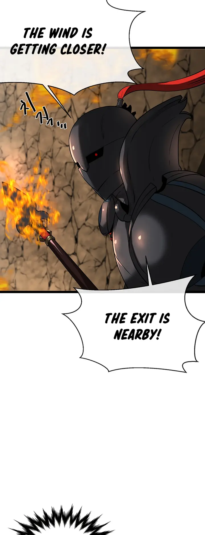 Chapter 247 - Image 37