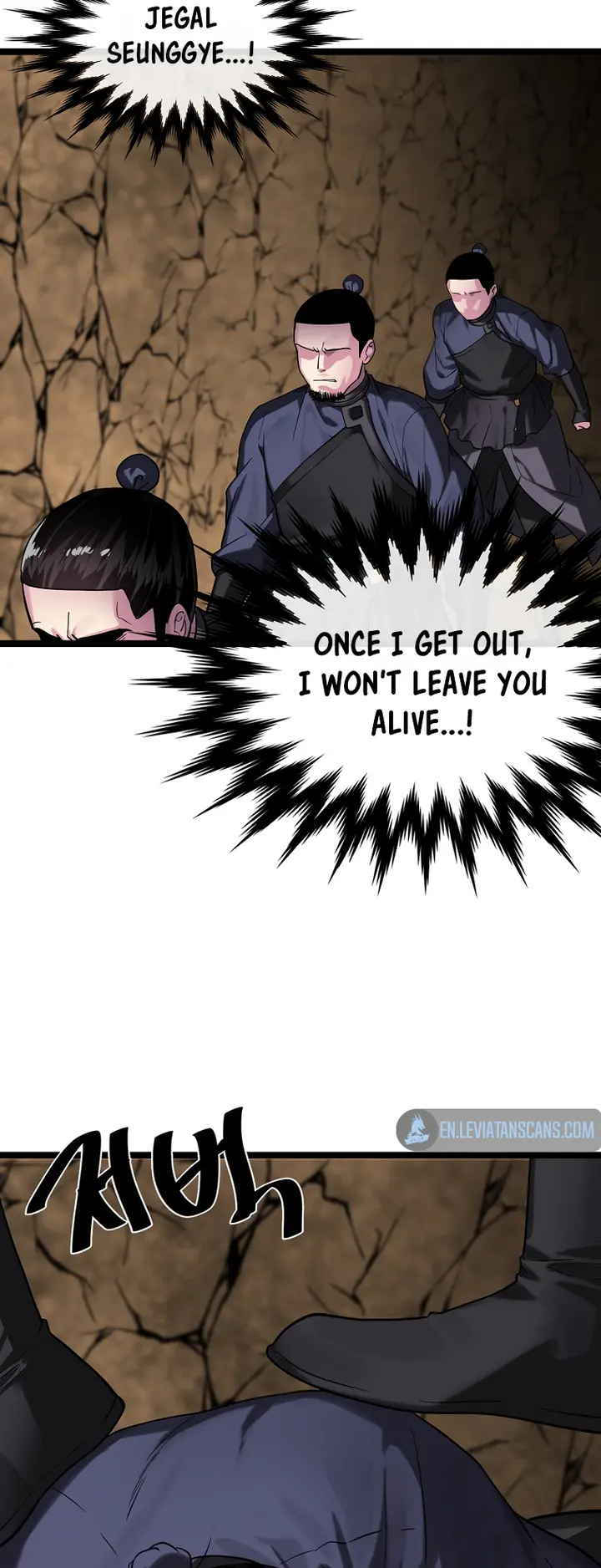 Chapter 247 - Image 38