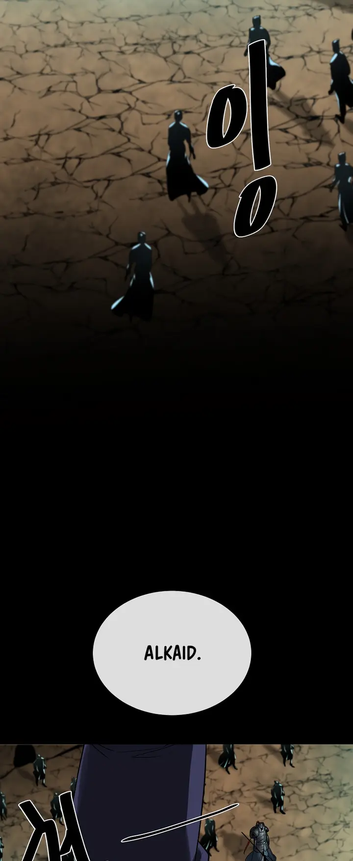 Chapter 247 - Image 54