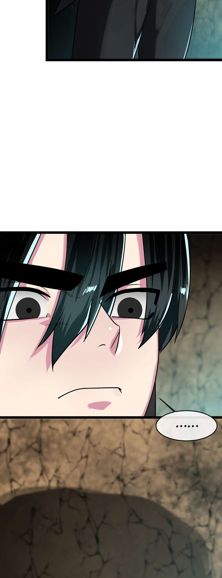 Chapter 248 - Image 15