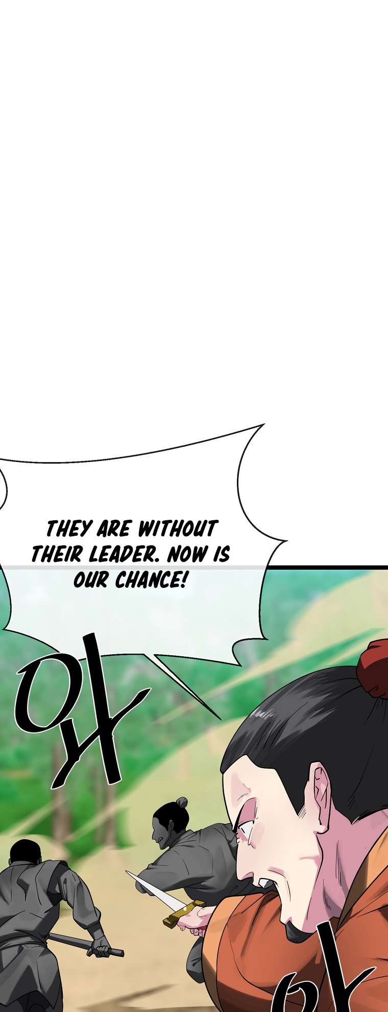 Chapter 248 - Image 2