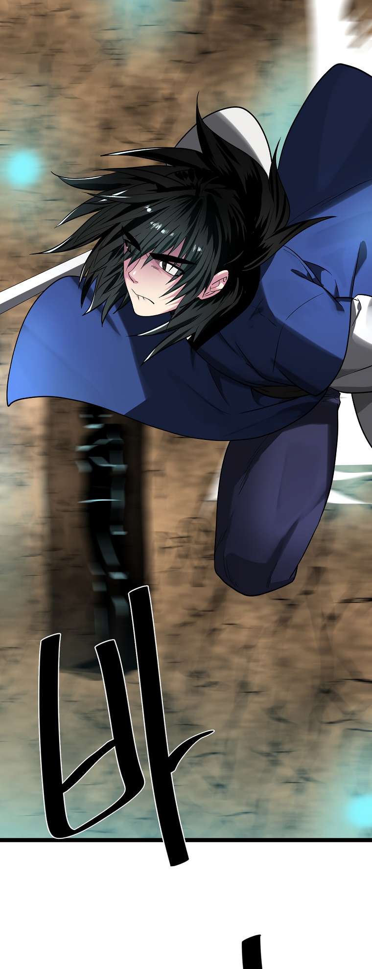 Chapter 248 - Image 22
