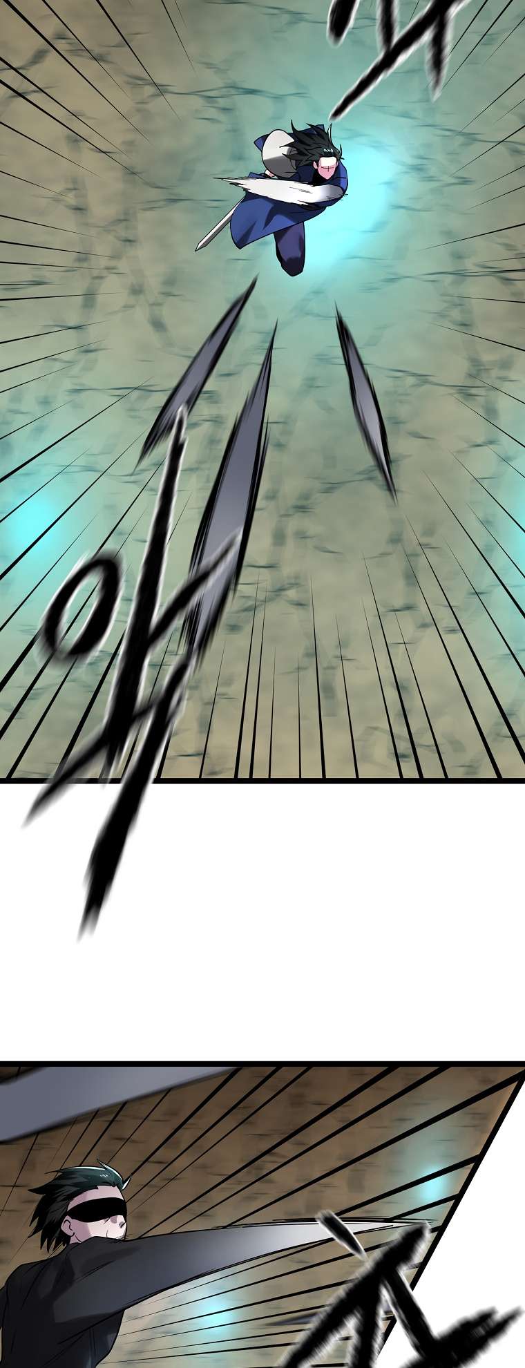 Chapter 248 - Image 25