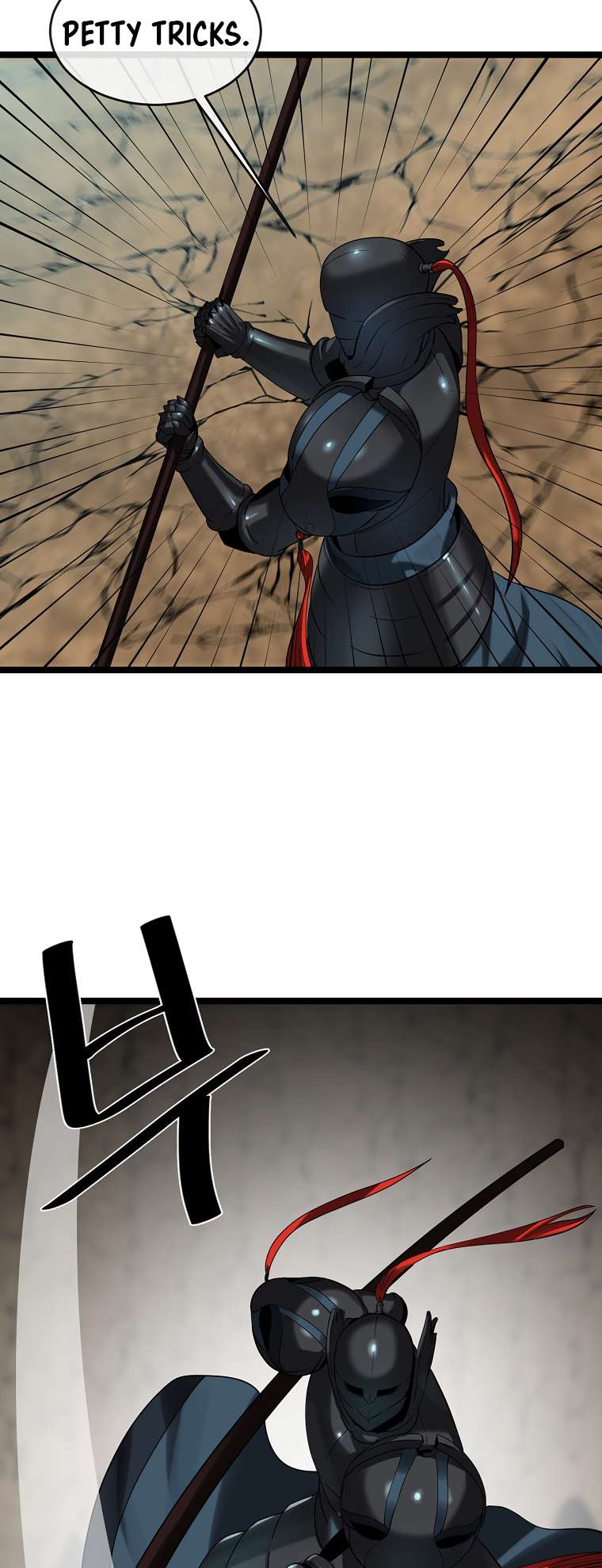 Chapter 248 - Image 28
