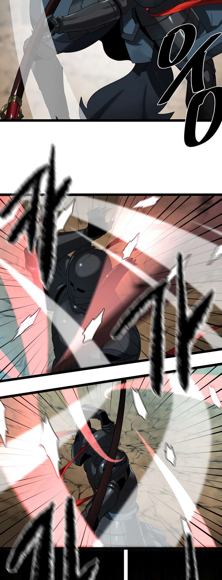 Chapter 248 - Image 29