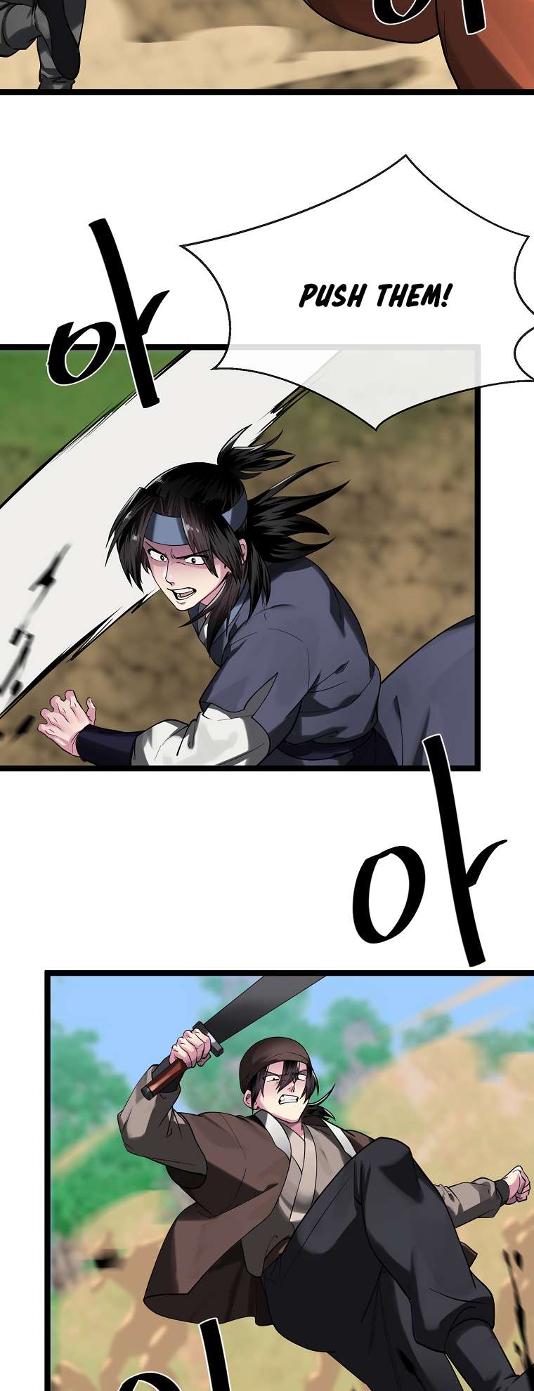 Chapter 248 - Image 3