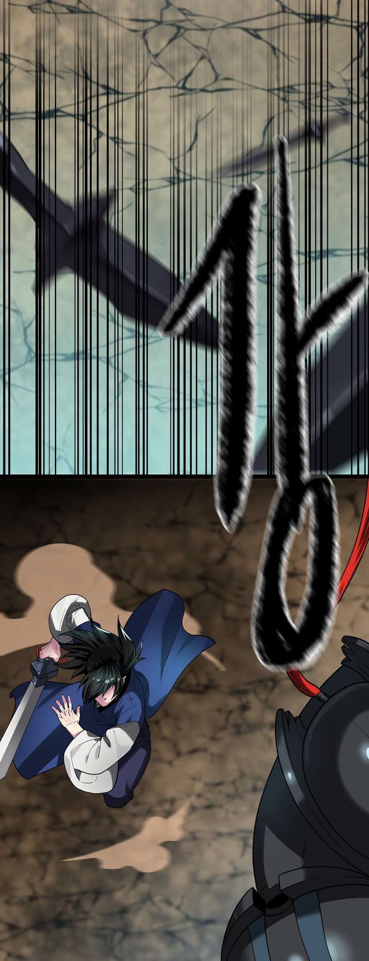 Chapter 248 - Image 31