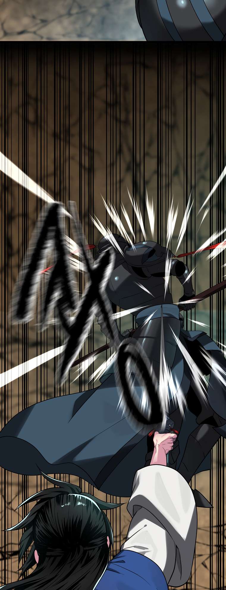 Chapter 248 - Image 32