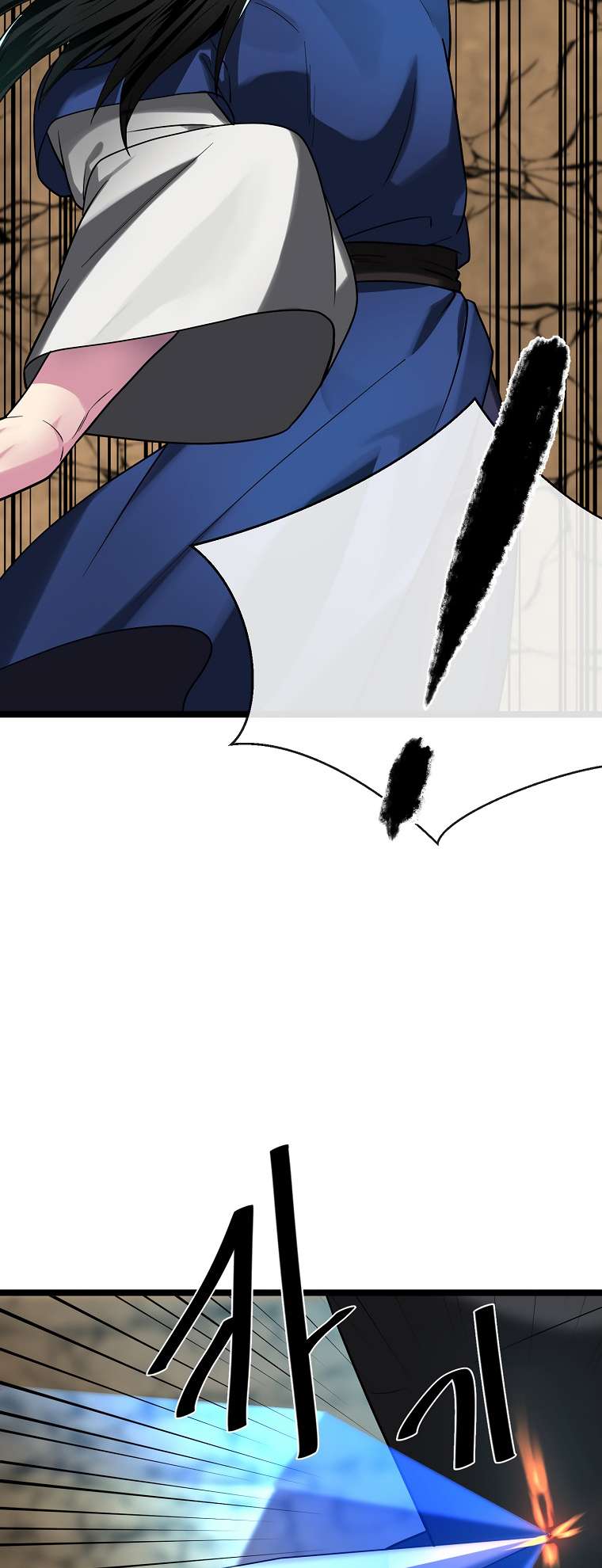 Chapter 248 - Image 33