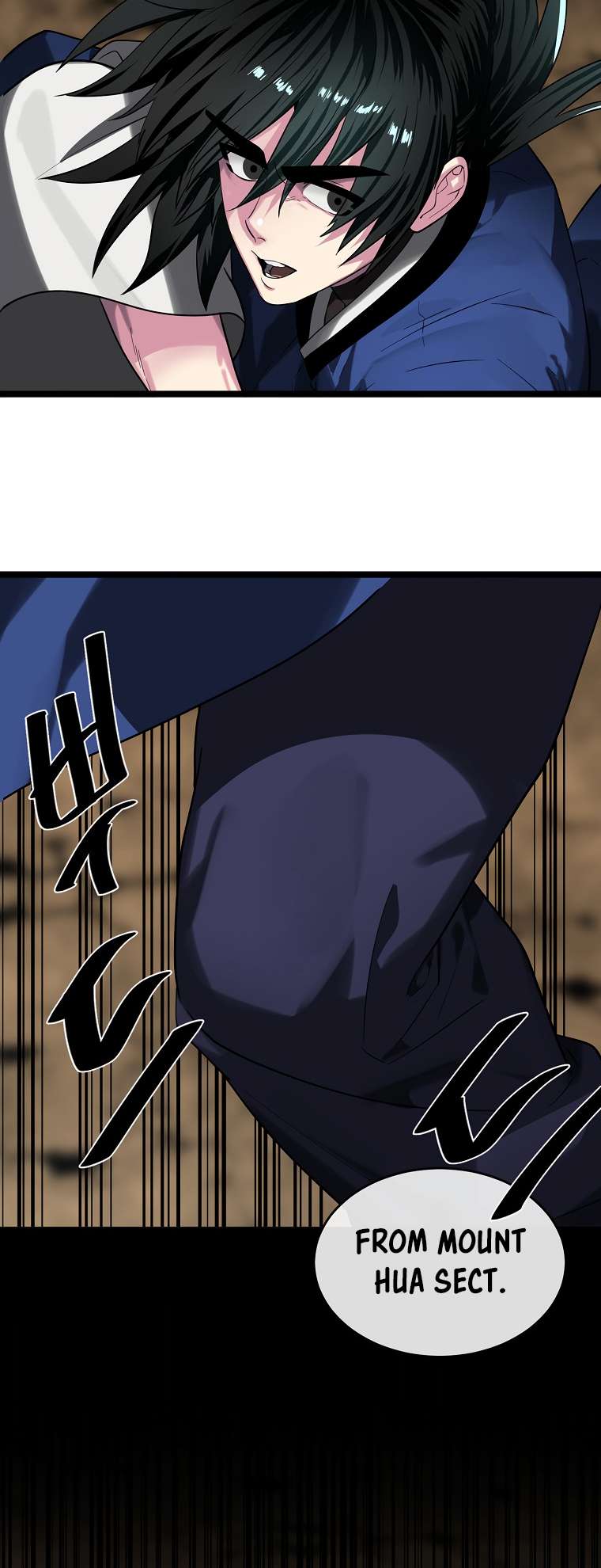 Chapter 248 - Image 37
