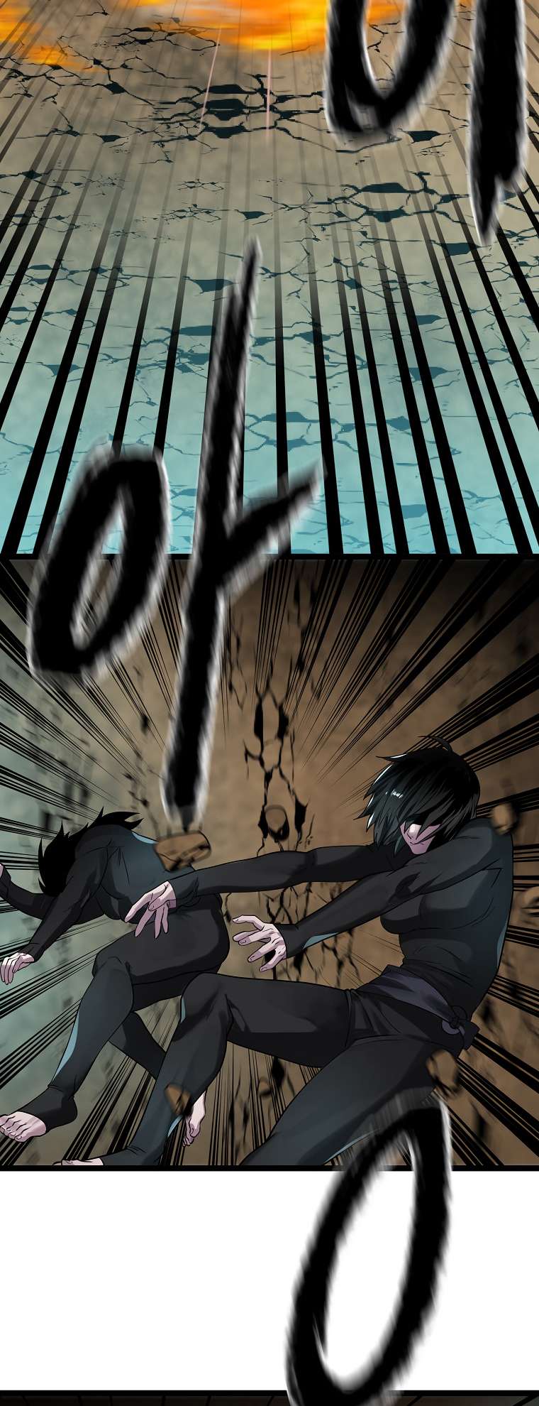 Chapter 248 - Image 43