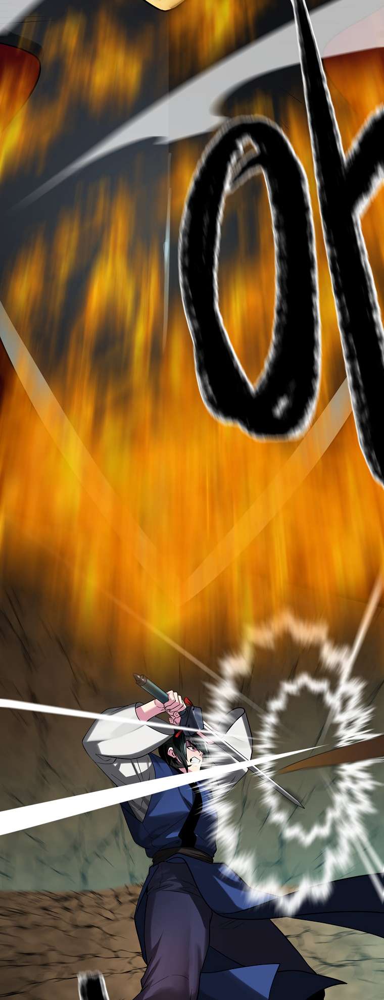 Chapter 248 - Image 47