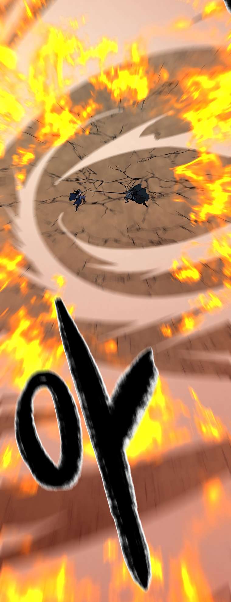 Chapter 248 - Image 49
