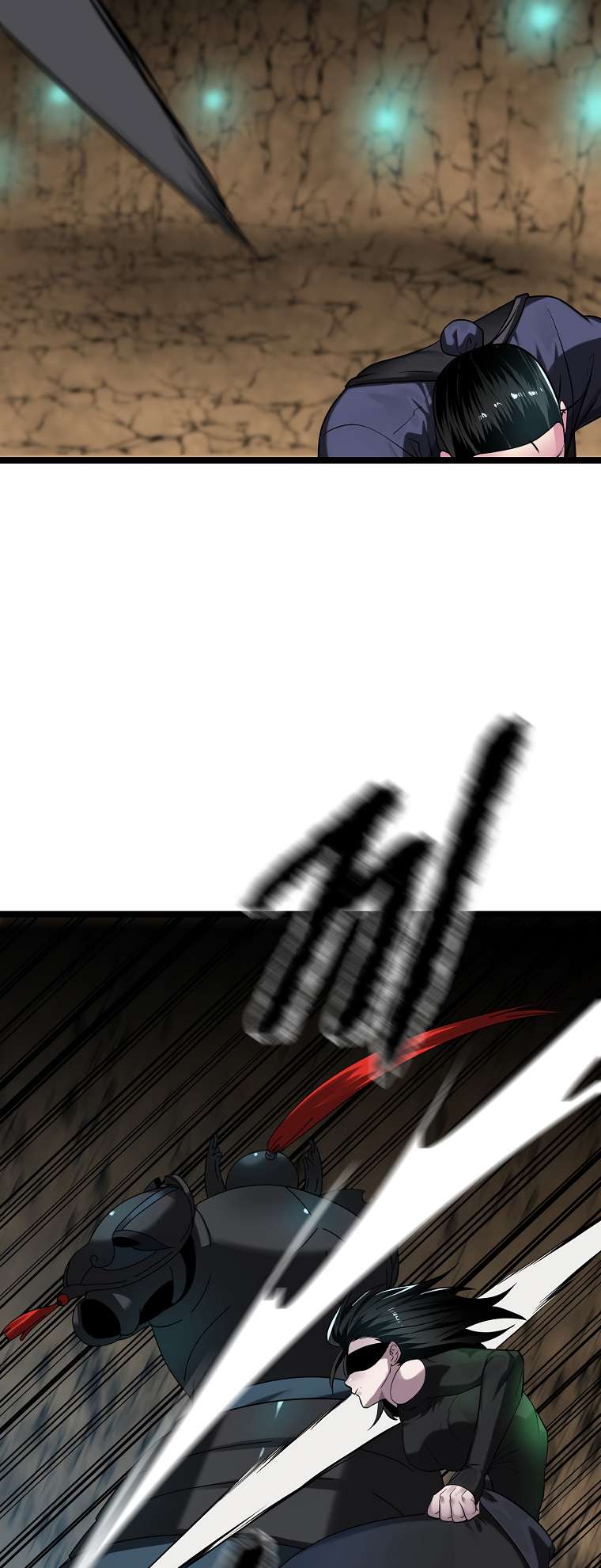 Chapter 248 - Image 53