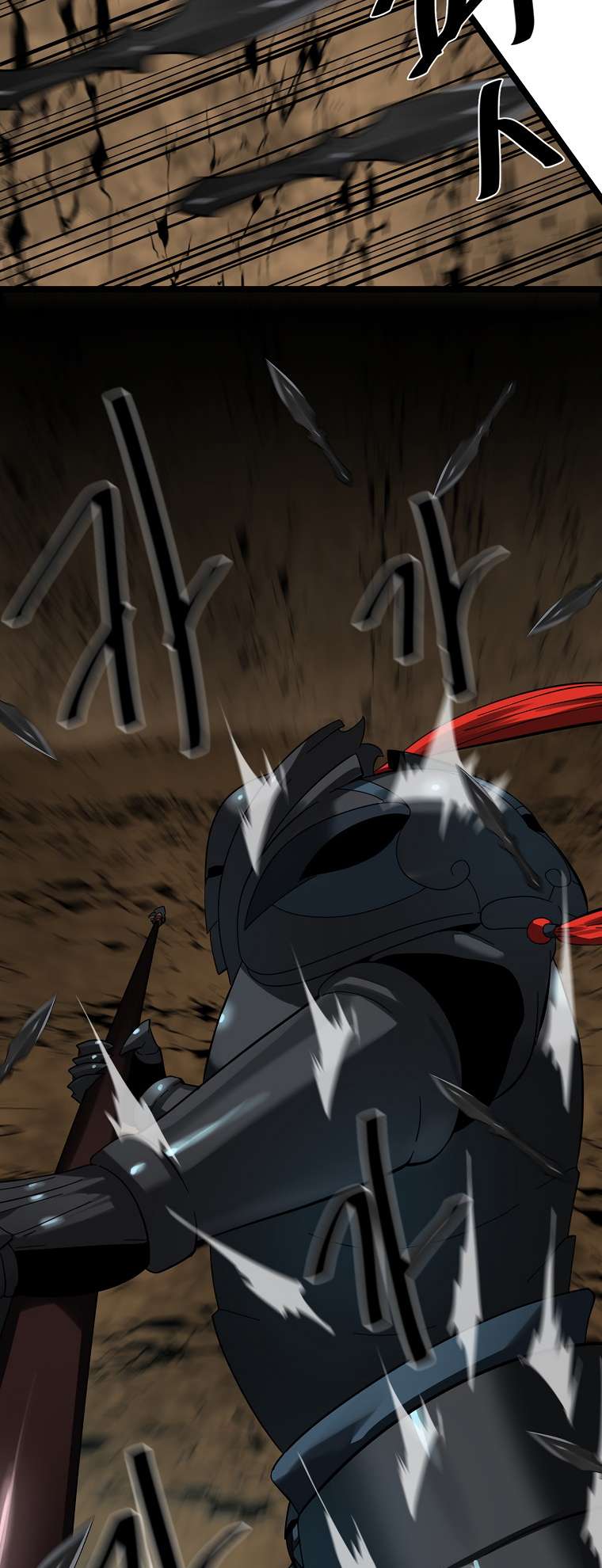 Chapter 248 - Image 55