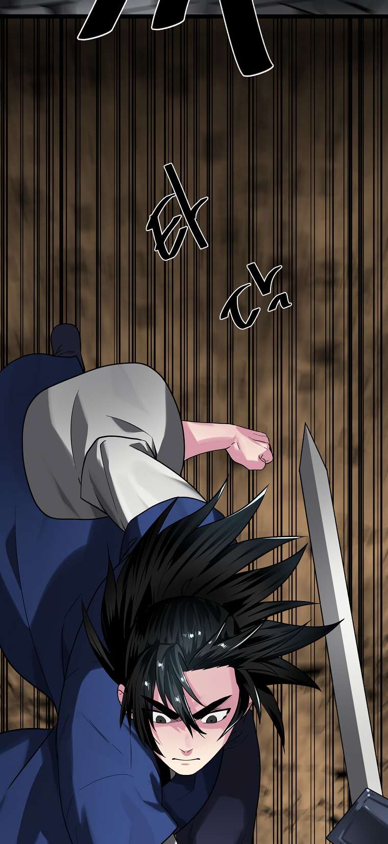 Chapter 248 - Image 62