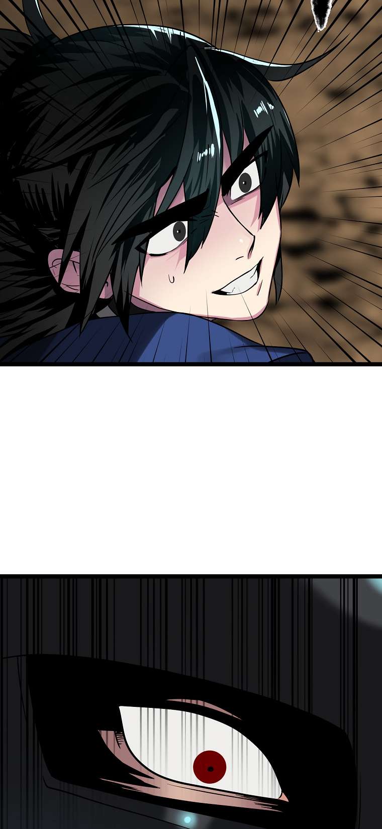 Chapter 248 - Image 68