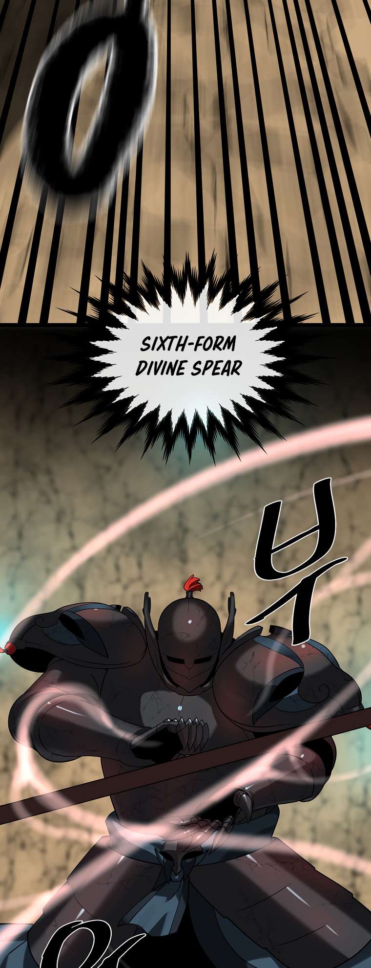 Chapter 249 - Image 23