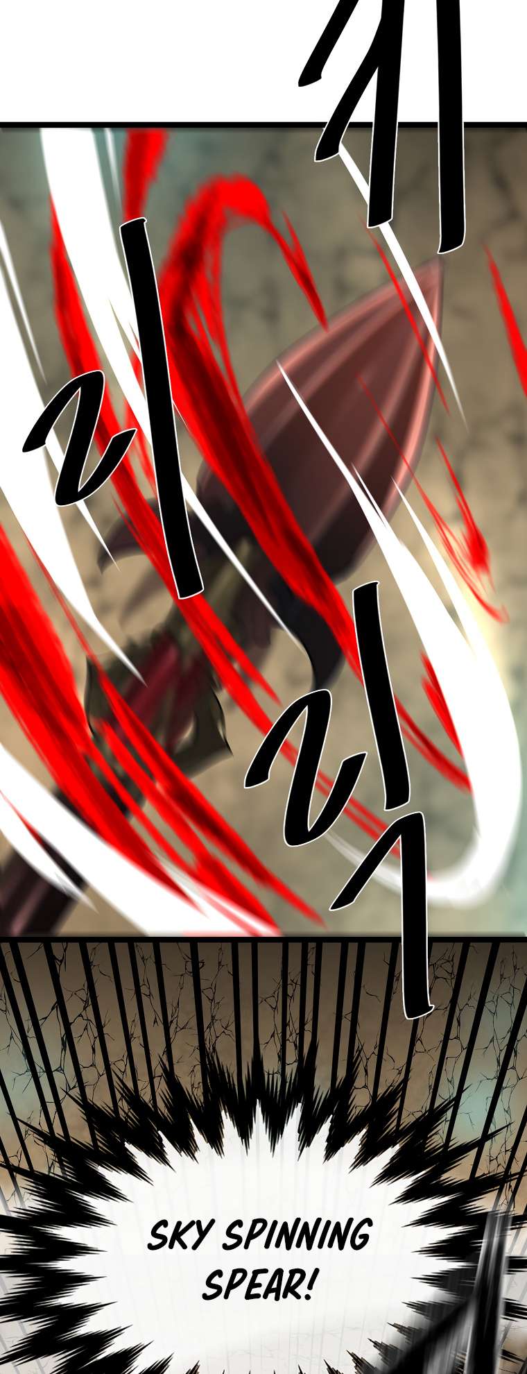 Chapter 249 - Image 25