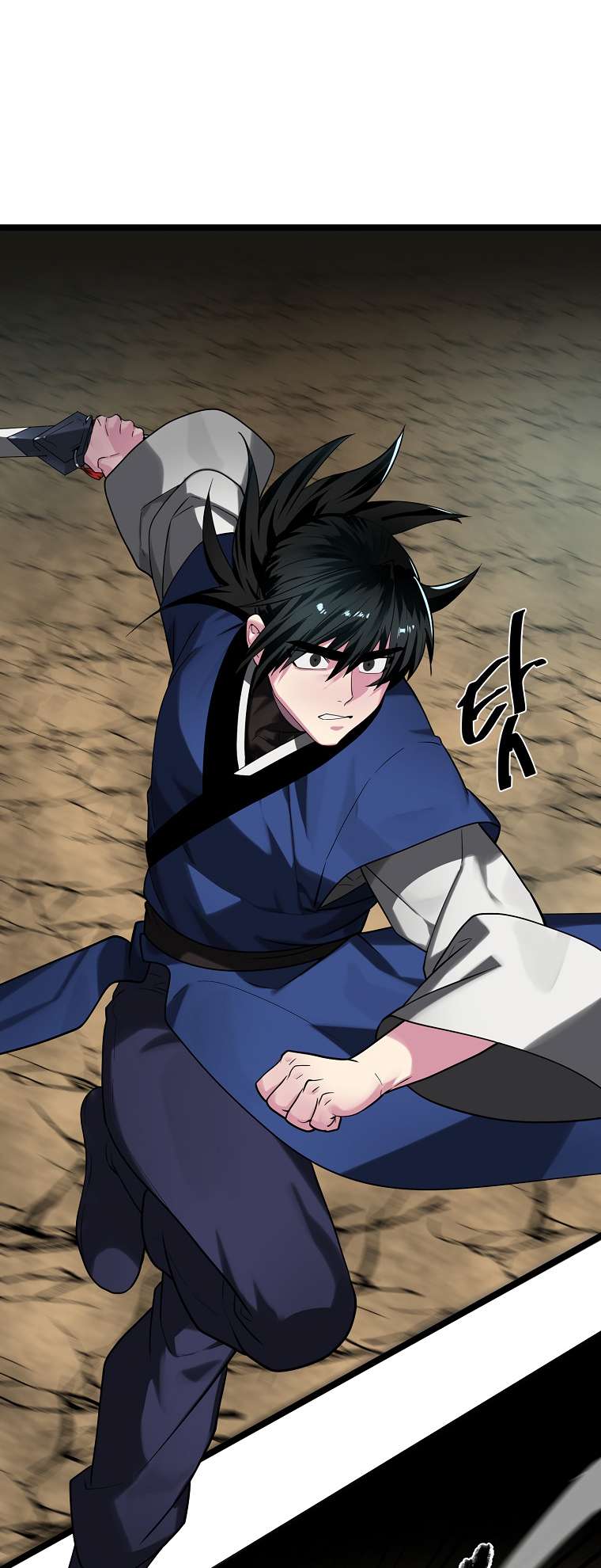 Chapter 249 - Image 29